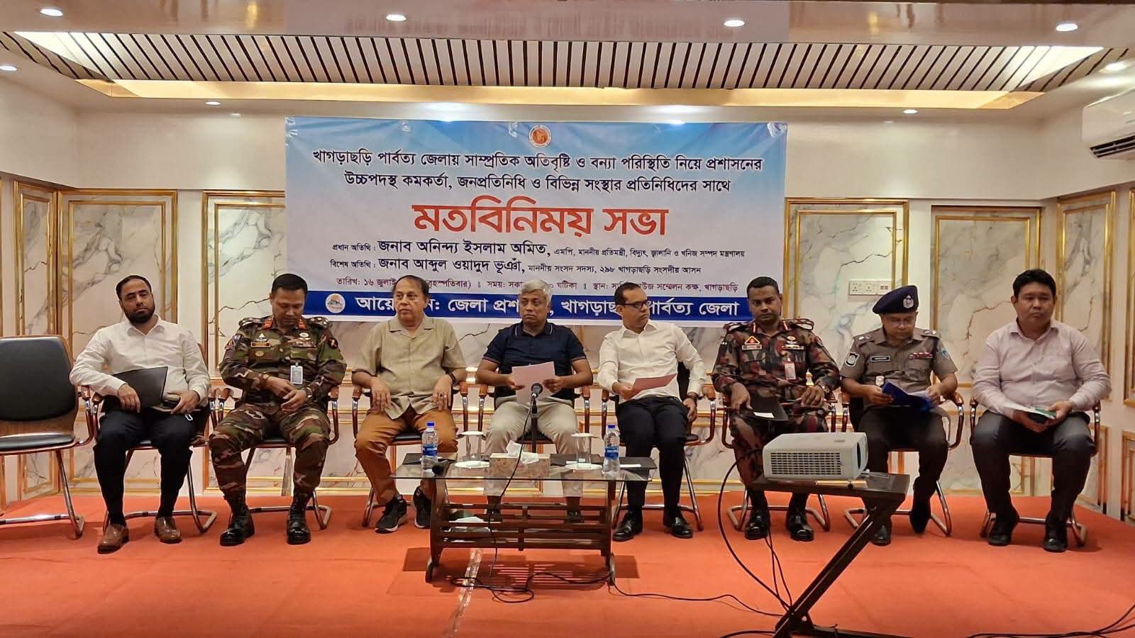 দ্রুত সময়ের মধ্যে ক্ষতিগ্রস্থদের পুর্নবাসন কার্যক্রম শুরু করা হবে : জ্বালানি প্রতিমন্ত্রী